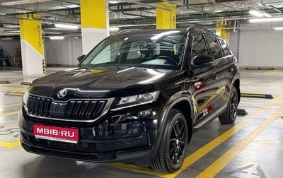 Skoda Kodiaq I, 2020 год, 2 800 000 рублей, 1 фотография