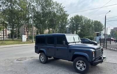Land Rover Defender I, 2007 год, 1 500 000 рублей, 1 фотография