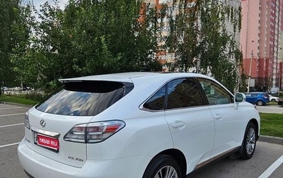 Lexus RX III, 2011 год, 2 320 000 рублей, 1 фотография