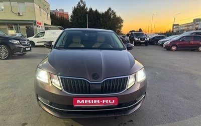 Skoda Octavia, 2018 год, 1 630 000 рублей, 1 фотография