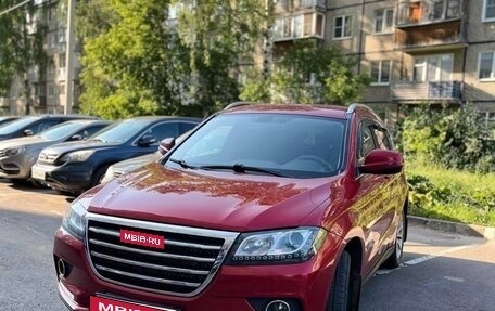 Haval H2, 2018 год, 1 200 000 рублей, 1 фотография