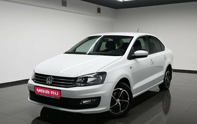 Volkswagen Polo VI (EU Market), 2016 год, 1 195 000 рублей, 1 фотография