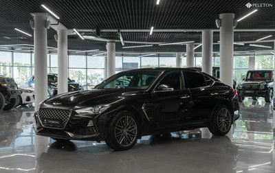 Genesis G70 I, 2018 год, 2 700 000 рублей, 1 фотография