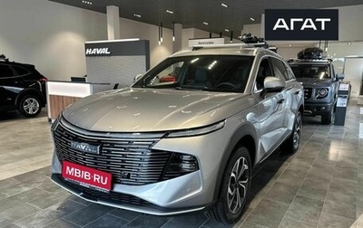 Haval F7x, 2025 год, 3 549 000 рублей, 1 фотография