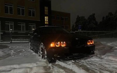 BMW 5 серия, 1998 год, 366 666 рублей, 1 фотография