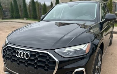 Audi Q5, 2024 год, 5 450 000 рублей, 1 фотография