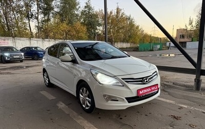 Hyundai Solaris II рестайлинг, 2015 год, 790 000 рублей, 1 фотография