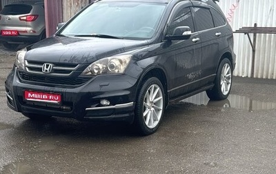 Honda CR-V III рестайлинг, 2010 год, 1 800 000 рублей, 1 фотография