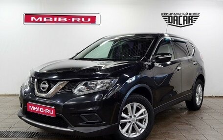 Nissan X-Trail, 2015 год, 1 650 000 рублей, 1 фотография
