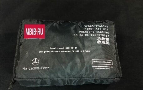 Mercedes-Benz S-Класс AMG, 2014 год, 7 500 000 рублей, 18 фотография