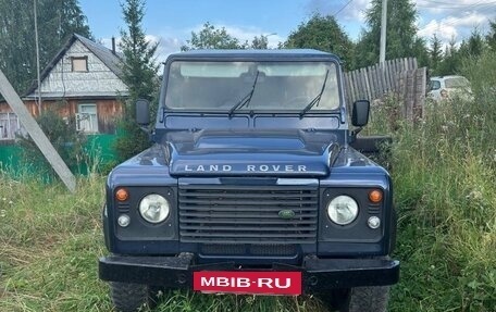 Land Rover Defender I, 2007 год, 1 500 000 рублей, 4 фотография