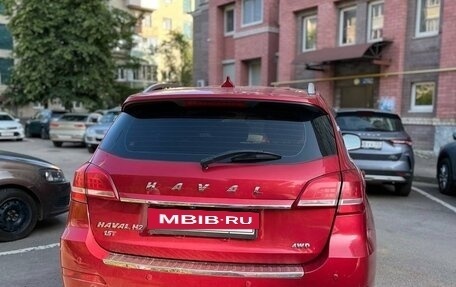 Haval H2, 2018 год, 1 200 000 рублей, 4 фотография
