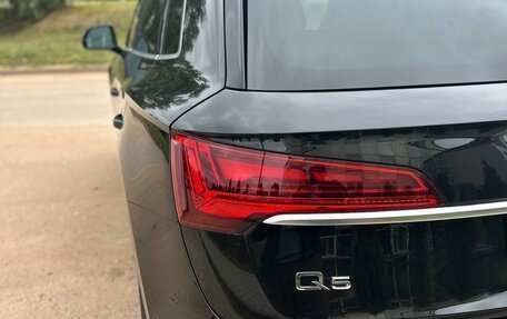 Audi Q5, 2024 год, 5 450 000 рублей, 4 фотография