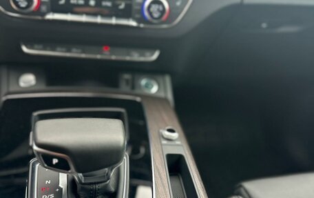 Audi Q5, 2024 год, 5 450 000 рублей, 7 фотография