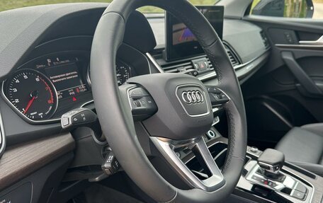 Audi Q5, 2024 год, 5 450 000 рублей, 6 фотография