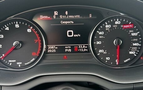 Audi Q5, 2024 год, 5 450 000 рублей, 8 фотография