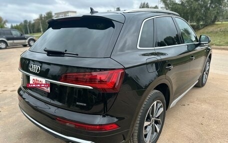 Audi Q5, 2024 год, 5 450 000 рублей, 2 фотография