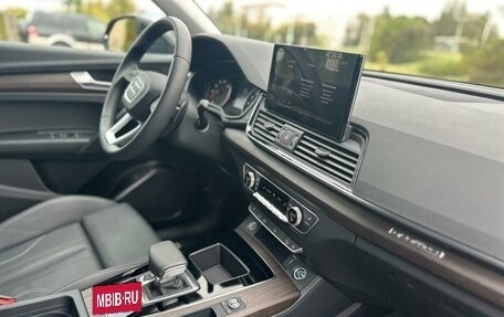 Audi Q5, 2024 год, 5 450 000 рублей, 13 фотография