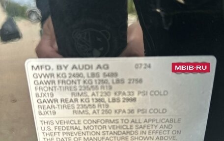 Audi Q5, 2024 год, 5 450 000 рублей, 18 фотография