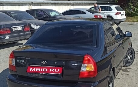 Hyundai Accent II, 2008 год, 460 000 рублей, 4 фотография