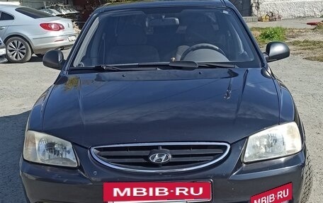 Hyundai Accent II, 2008 год, 460 000 рублей, 2 фотография