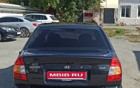Hyundai Accent II, 2008 год, 460 000 рублей, 7 фотография