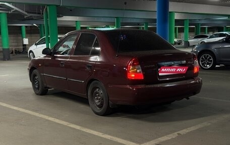 Hyundai Accent II, 2008 год, 400 000 рублей, 2 фотография