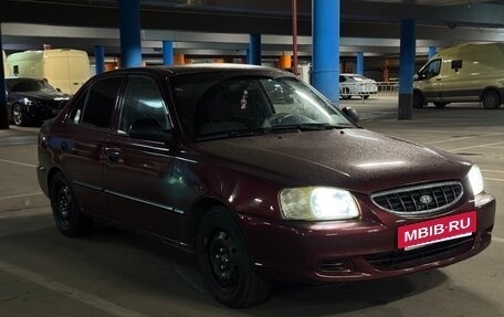 Hyundai Accent II, 2008 год, 400 000 рублей, 4 фотография