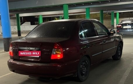 Hyundai Accent II, 2008 год, 400 000 рублей, 3 фотография