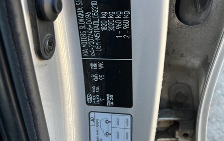 KIA cee'd III, 2012 год, 670 000 рублей, 11 фотография