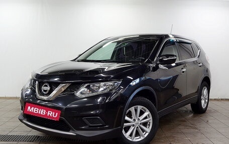 Nissan X-Trail, 2015 год, 1 650 000 рублей, 2 фотография