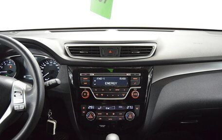 Nissan X-Trail, 2015 год, 1 650 000 рублей, 15 фотография