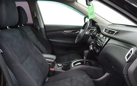 Nissan X-Trail, 2015 год, 1 650 000 рублей, 23 фотография