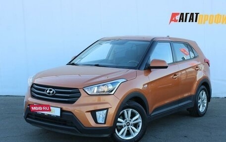Hyundai Creta I рестайлинг, 2019 год, 1 700 000 рублей, 2 фотография