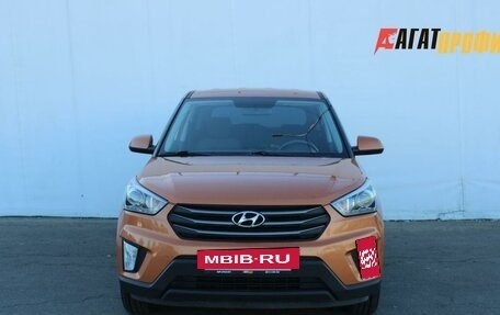 Hyundai Creta I рестайлинг, 2019 год, 1 700 000 рублей, 3 фотография