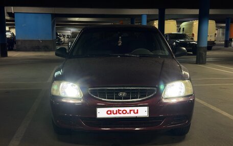 Hyundai Accent II, 2008 год, 400 000 рублей, 5 фотография