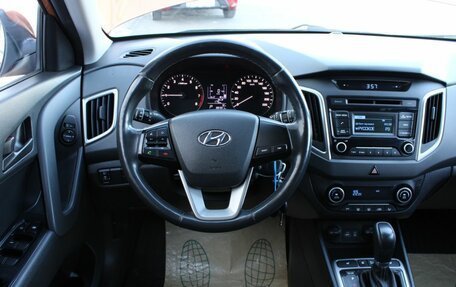 Hyundai Creta I рестайлинг, 2019 год, 1 700 000 рублей, 18 фотография