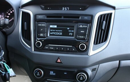 Hyundai Creta I рестайлинг, 2019 год, 1 700 000 рублей, 19 фотография
