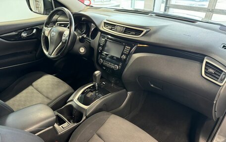 Nissan Qashqai, 2014 год, 1 099 000 рублей, 12 фотография