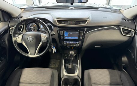 Nissan Qashqai, 2014 год, 1 099 000 рублей, 9 фотография