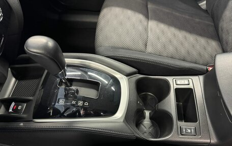 Nissan Qashqai, 2014 год, 1 099 000 рублей, 15 фотография