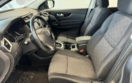 Nissan Qashqai, 2014 год, 1 099 000 рублей, 7 фотография