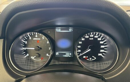 Nissan Qashqai, 2014 год, 1 099 000 рублей, 13 фотография