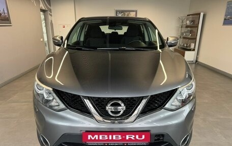 Nissan Qashqai, 2014 год, 1 099 000 рублей, 2 фотография