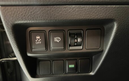 Nissan Qashqai, 2014 год, 1 099 000 рублей, 17 фотография