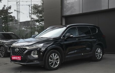 Hyundai Santa Fe IV, 2018 год, 2 820 000 рублей, 1 фотография