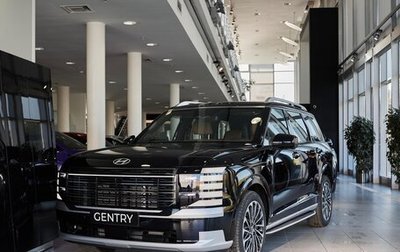 Hyundai Palisade, 2025 год, 9 400 000 рублей, 1 фотография