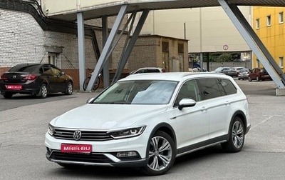 Volkswagen Passat B8 рестайлинг, 2017 год, 2 250 000 рублей, 1 фотография