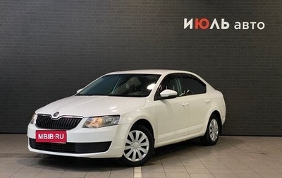 Skoda Octavia, 2013 год, 840 000 рублей, 1 фотография