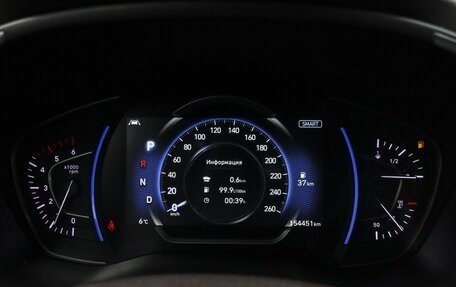 Hyundai Santa Fe IV, 2018 год, 2 820 000 рублей, 23 фотография